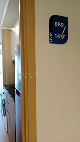 For Rent - The Livin Phetkasem, Bangkok