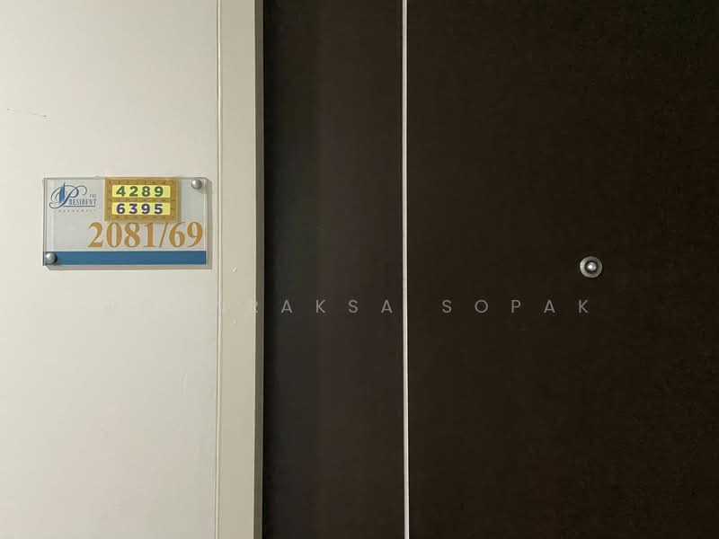 The President Sukhumvit 81, Bangkok, Soi Sukhumvit 81, Sukhumvit Road, Phra Kanong Nua, Watthana, Bangkok, 1 Bedroom, 36 sqm, Condo For Rent, by Boonraksa Sopak, 500274800 - DDproperty.com