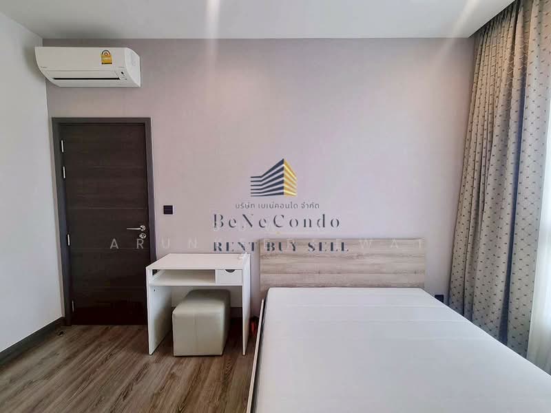 For Rent - Urbano Rajavithi, Bangkok