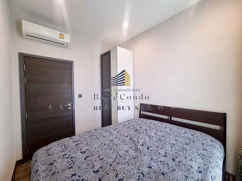 For Rent - Urbano Rajavithi, Bangkok