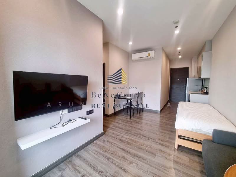 For Rent - Urbano Rajavithi, Bangkok