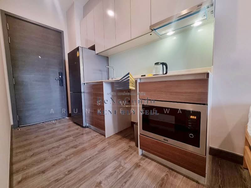 For Rent - Urbano Rajavithi, Bangkok