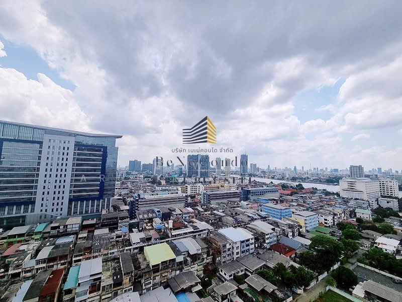 For Rent - Urbano Rajavithi, Bangkok