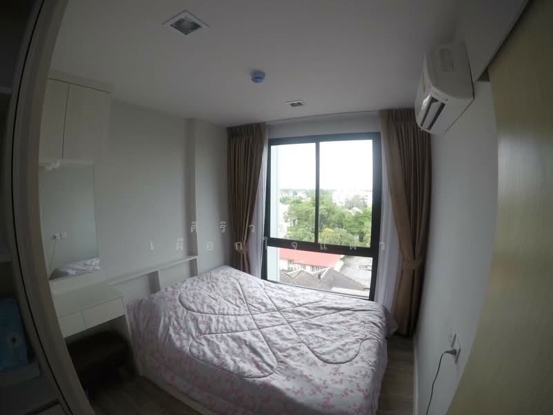 Kensington Phahol-Kaset, Bangkok, Phaholyothin Road, Sena Nikhom, Chatuchak, Bangkok, 1 Bedroom, 25 sqm, Condo For Rent, by ศิริวรรณ เผือกใจแผ้ว, 500274840 - DDproperty.com