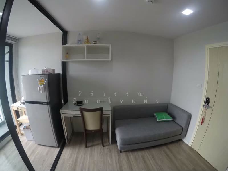 Kensington Phahol-Kaset, Bangkok, Phaholyothin Road, Sena Nikhom, Chatuchak, Bangkok, 1 Bedroom, 25 sqm, Condo For Rent, by ศิริวรรณ เผือกใจแผ้ว, 500274840 - DDproperty.com