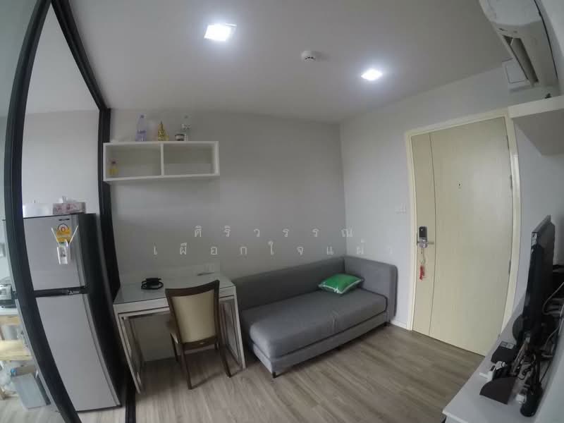 Kensington Phahol-Kaset, Bangkok, Phaholyothin Road, Sena Nikhom, Chatuchak, Bangkok, 1 Bedroom, 25 sqm, Condo For Rent, by ศิริวรรณ เผือกใจแผ้ว, 500274840 - DDproperty.com