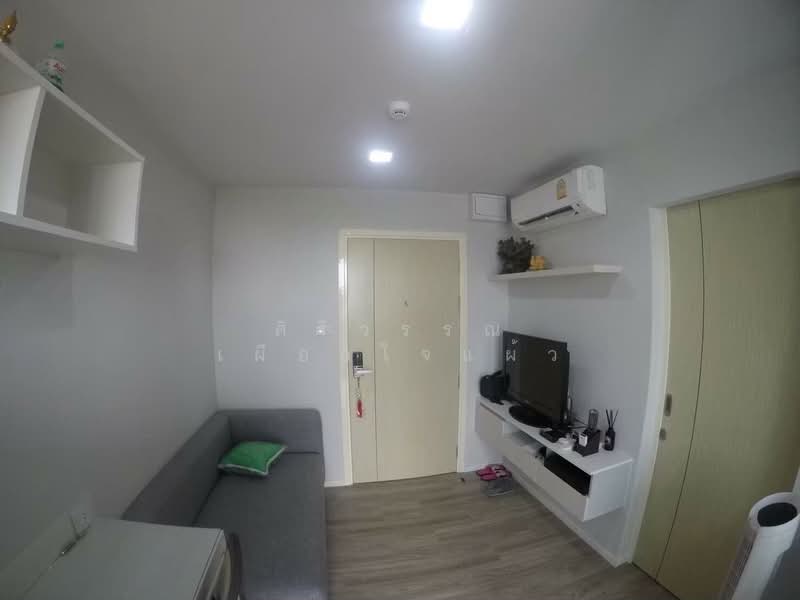 Kensington Phahol-Kaset, Bangkok, Phaholyothin Road, Sena Nikhom, Chatuchak, Bangkok, 1 Bedroom, 25 sqm, Condo For Rent, by ศิริวรรณ เผือกใจแผ้ว, 500274840 - DDproperty.com