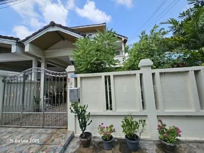 ขาย - หมู่บ้านศรีปราโมทย์, กรุงเทพ