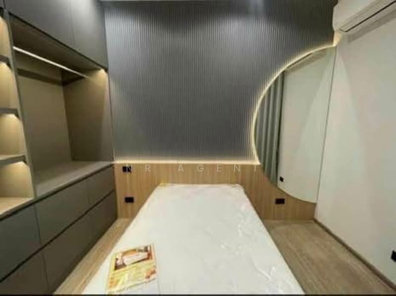 Ther Ladprao 93, Bangkok, Lat Phrao Road, Khlong Chaokhun Sing, Wang Thonglang, Bangkok, 3 Bedrooms, 220 sqm, Townhouse For Sale, by NR AGENT, 500274855 - DDproperty.com