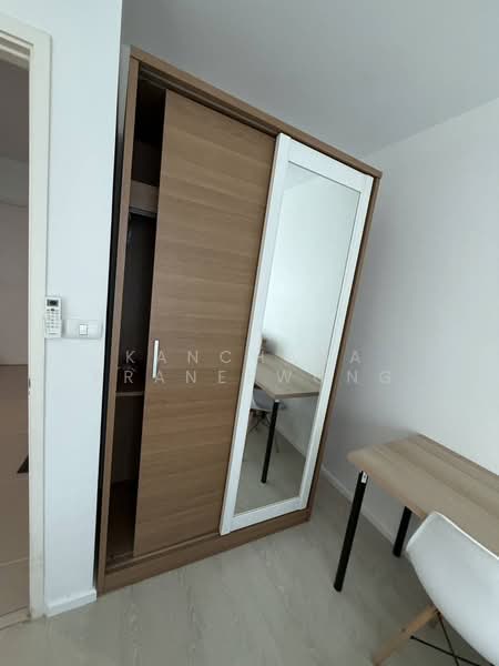 Aspire Rama 9, Bangkok, Soi Rama 9, Rama 9 Road, Huai Khwang, Huai Khwang, Bangkok, 1 Bedroom, 32 sqm, Condo For Rent, by Kanchana Praneewong, 500274866 - DDproperty.com