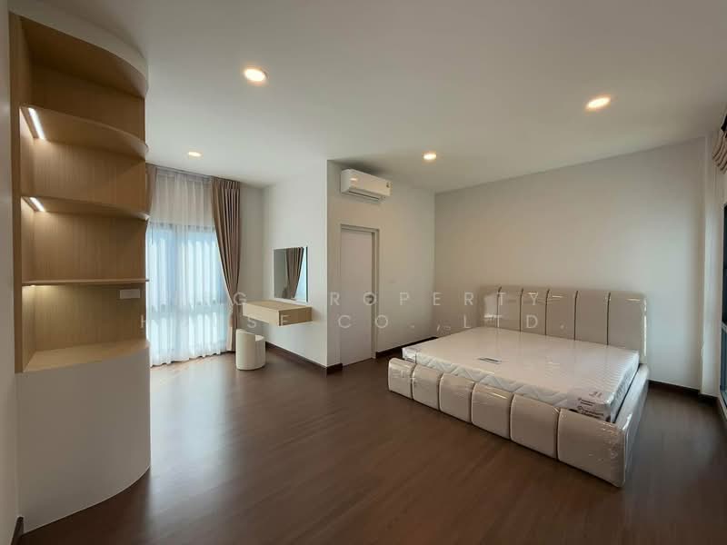 The City Watcharapol, Bangkok, Sukhaphiban 5 Road, O-Ngoen, Sai Mai, Bangkok, 4 Bedrooms, 351 sqm, Single Detached House For Rent, by NTG Property House Co.,Ltd., 500274894 - DDproperty.com