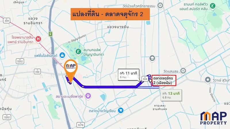 ขายด่วน ที่ดินในรถไฟฟ้าสายสีชมพู ซอยรามอินทรา 68, Bangkok, Khan Na Yao, Khan Na Yao, Bangkok, , 240 sqm, Land For Sale, by Anumas Hangkul, 500274908 - DDproperty.com