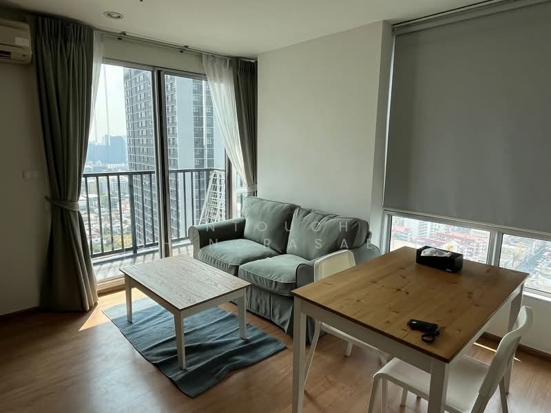 The Base Sukhumvit 77, Bangkok, 289 Sukhumvit 77 Road, Phra Kanong Nua, Watthana, Bangkok, 1 Bedroom, 26 sqm, Condo For Rent, by Intouch Abhinorasaeth, 500274934 - DDproperty.com