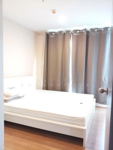 The Base Sukhumvit 77, Bangkok, 289 Sukhumvit 77 Road, Phra Kanong Nua, Watthana, Bangkok, 1 Bedroom, 33 sqm, Condo For Rent, by Natlyn Kongsapook, 500275038 - DDproperty.com
