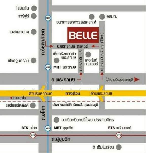 Belle Grand Rama 9, Bangkok, 131 Rama 9 Road, Huai Khwang, Huai Khwang, Bangkok, 1 Bedroom, 48 sqm, Condo For Rent, by Vichai  Annavakulthorn, 500275058 - DDproperty.com