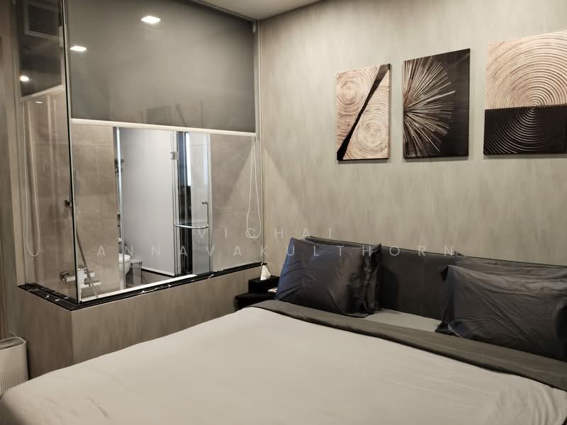 One9Five Asoke-Rama 9, Bangkok, 195 Soi Rama 9 Soi 5, Huai Khwang, Huai Khwang, Bangkok, 2 Bedrooms, 69 sqm, Condo For Rent, by Vichai  Annavakulthorn, 500275134 - DDproperty.com