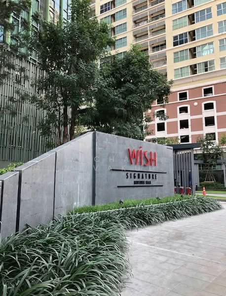 Wish Signature Midtown Siam : วิช ซิกเนเจอร์ มิดทาวน์ สยาม, กรุงเทพ, 512 เพชรบุรี, ถนนเพชรบุรี, ราชเทวี, กรุงเทพ, 42 ตร.ม., คอนโด ให้เช่า, โดย Vichai  Annavakulthorn, 500275140 - DDproperty.com