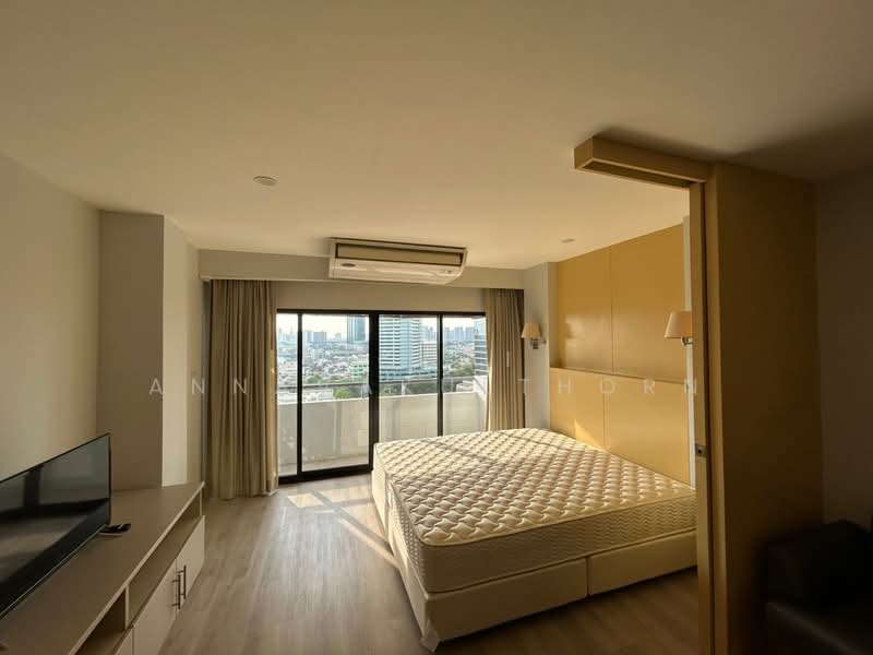 For Rent - Centurion Park, Bangkok