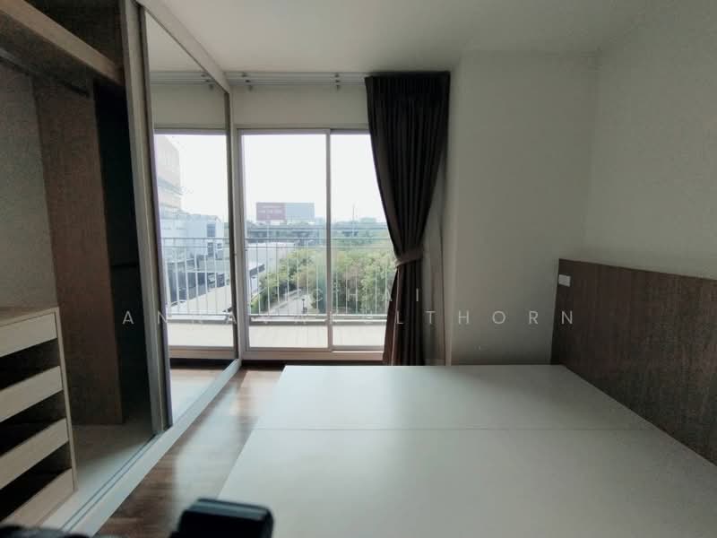 U Delight Ratchavibha, Bangkok, 888 Vibhavadi-Rangsit Road, Lat Yao, Chatuchak, Bangkok, 2 Bedrooms, 56 sqm, Condo For Rent, by Vichai  Annavakulthorn, 500275219 - DDproperty.com