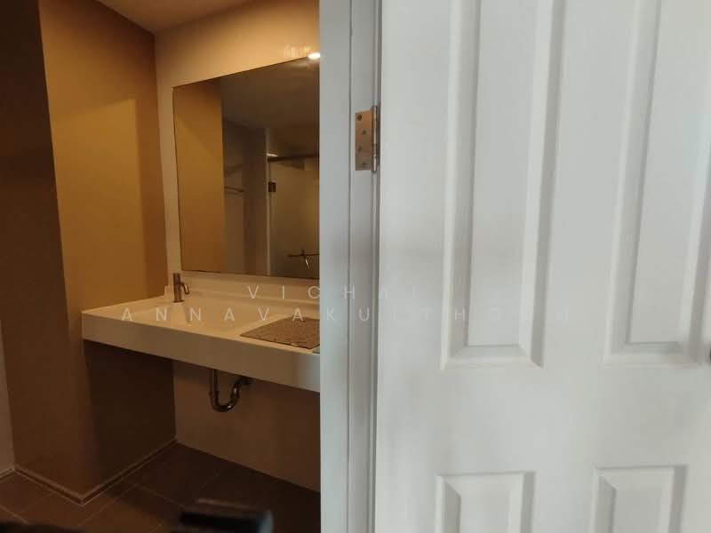 U Delight Ratchavibha, Bangkok, 888 Vibhavadi-Rangsit Road, Lat Yao, Chatuchak, Bangkok, 2 Bedrooms, 56 sqm, Condo For Rent, by Vichai  Annavakulthorn, 500275219 - DDproperty.com