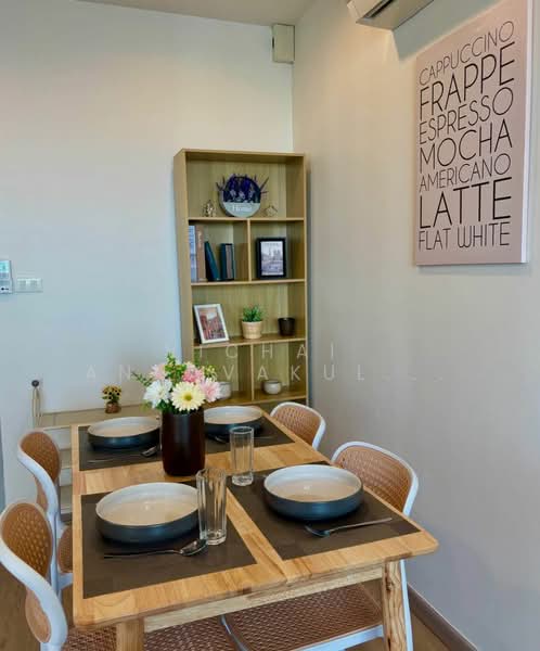 IDEO Sathorn Tha Phra, Bangkok, 221 Ratchaphruek Road, Bukkalo, Thon Buri, Bangkok, 2 Bedrooms, 46 sqm, Condo For Rent, by Vichai  Annavakulthorn, 500275230 - DDproperty.com