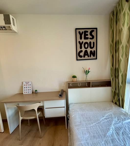 IDEO Sathorn Tha Phra, Bangkok, 221 Ratchaphruek Road, Bukkalo, Thon Buri, Bangkok, 2 Bedrooms, 46 sqm, Condo For Rent, by Vichai  Annavakulthorn, 500275230 - DDproperty.com