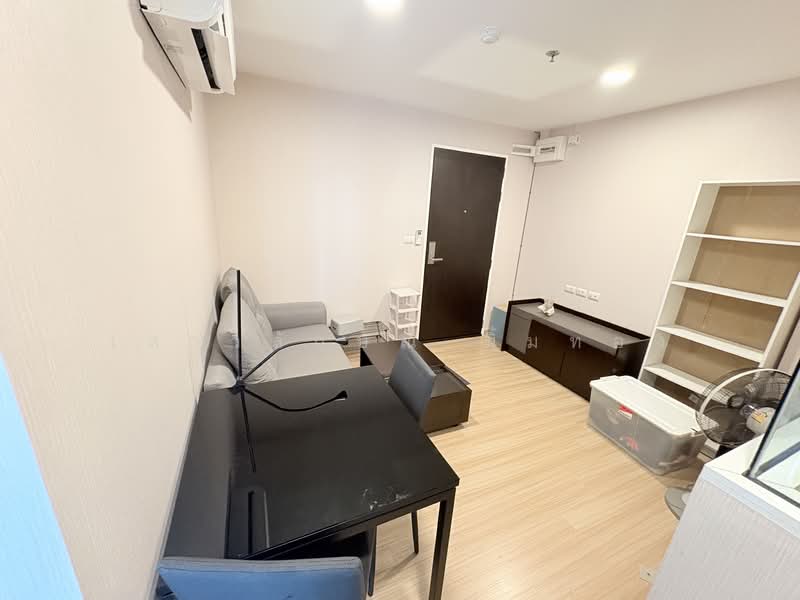 Chateau In Town Rama 8, Bangkok, Arun Amarin Road, Bang Yi Khan, Bang Phlat, Bangkok, 1 Bedroom, 30 sqm, Condo For Rent, by เสาวลักษณ์ มิ้มทอง, 500275255 - DDproperty.com