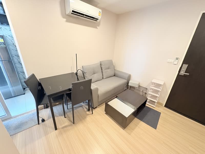 Chateau In Town Rama 8, Bangkok, Arun Amarin Road, Bang Yi Khan, Bang Phlat, Bangkok, 1 Bedroom, 30 sqm, Condo For Rent, by เสาวลักษณ์ มิ้มทอง, 500275255 - DDproperty.com