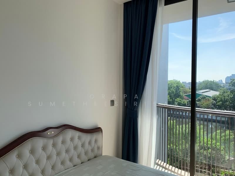 Kawa Haus, Bangkok, 95 Soi Rim Khlong, Phra Kanong Nua, Watthana, Bangkok, 2 Bedrooms, 53 sqm, Condo For Rent, by Orapa Sumetheesirisakul, 500275301 - DDproperty.com