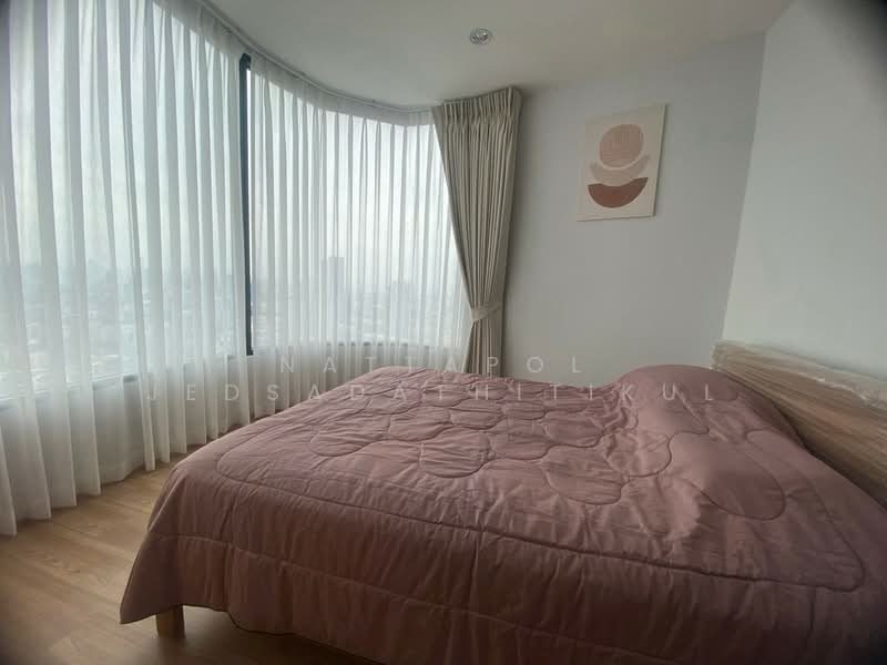 Skyrise Avenue Sukhumvit 64, Bangkok, 3 Soi Sukhumvit 64, Bang Chak, Phra Khanong, Bangkok, 2 Bedrooms, 55 sqm, Condo For Rent, by Nattapol Jedsadathitikul, 500275350 - DDproperty.com