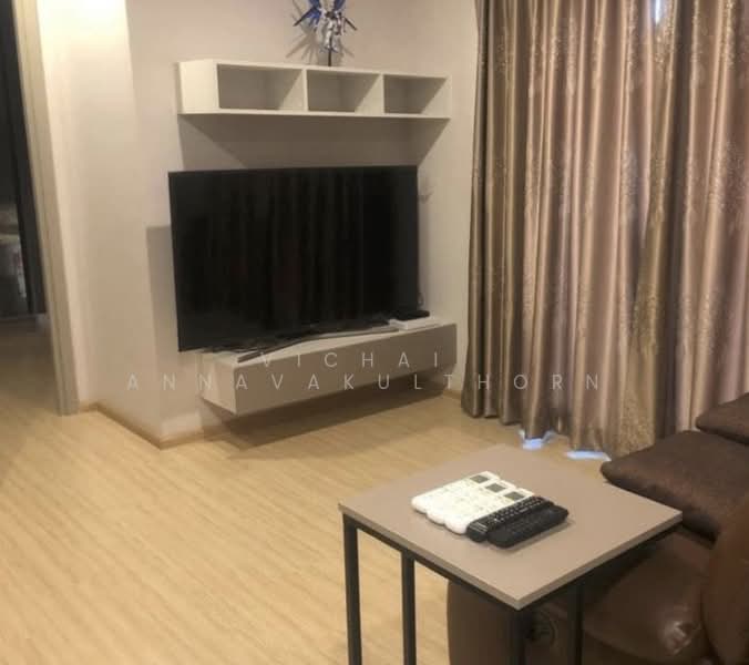 For Rent - The Privacy Thaphra Interchange, Bangkok