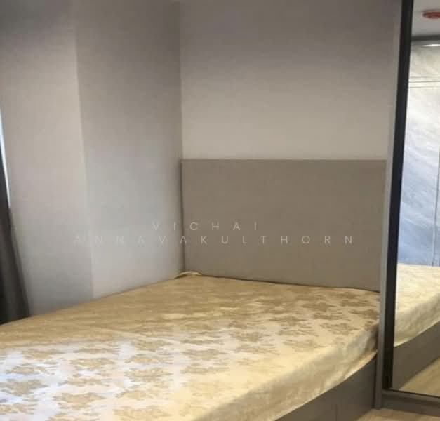 For Rent - The Privacy Thaphra Interchange, Bangkok