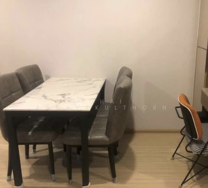 For Rent - The Privacy Thaphra Interchange, Bangkok