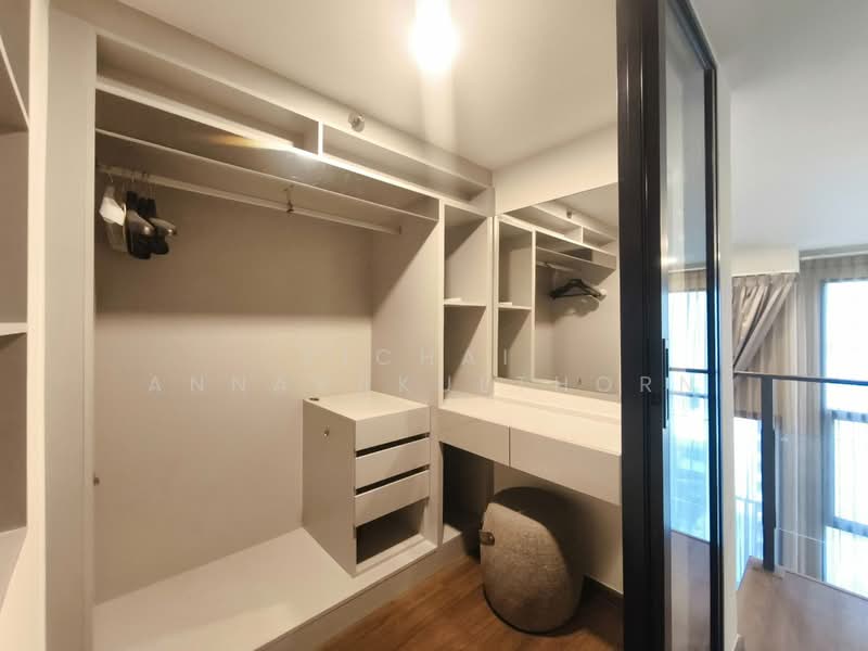 KnightsBridge Space Rama 9, Bangkok, 533 Thanon Asok, Din Daeng, Din Daeng, Bangkok, 1 Bedroom, 39 sqm, Condo For Rent, by Vichai  Annavakulthorn, 500275428 - DDproperty.com