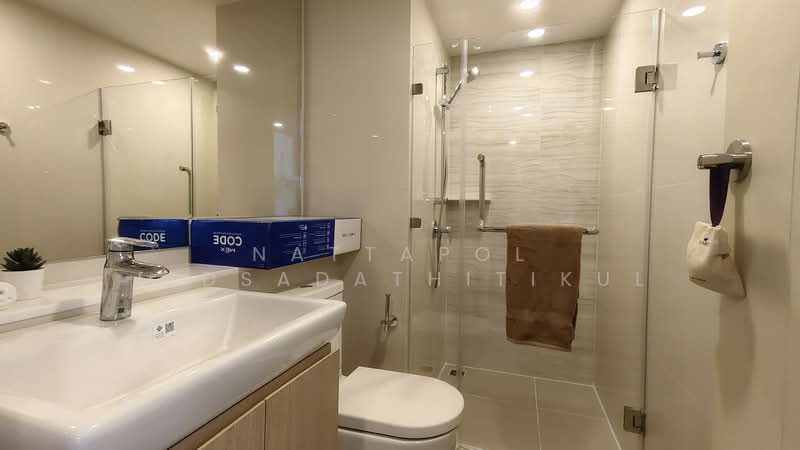 Life Rama 4-Asoke, Bangkok, Rama 4 Road, Khlong Toei, Khlong Toei, Bangkok, 2 Bedrooms, 50 sqm, Condo For Rent, by Nattapol Jedsadathitikul, 500275468 - DDproperty.com