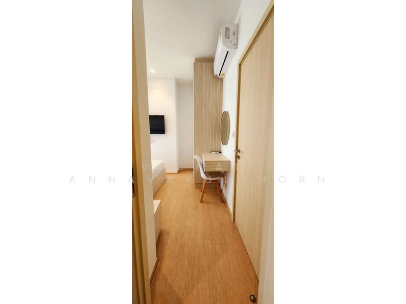 Maru Ekkamai 2, Bangkok, 70-5 Sukhumvit 63 Road, Phra Kanong Nua, Watthana, Bangkok, 2 Bedrooms, 54 sqm, Condo For Rent, by Vichai  Annavakulthorn, 500275504 - DDproperty.com