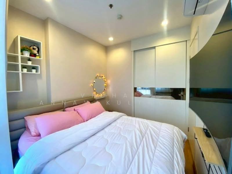 Q House Sukhumvit 79, Bangkok, 2059 Sukhumvit Road, Phra Kanong Nua, Watthana, Bangkok, 1 Bedroom, 31 sqm, Condo For Rent, by Vichai  Annavakulthorn, 500275508 - DDproperty.com