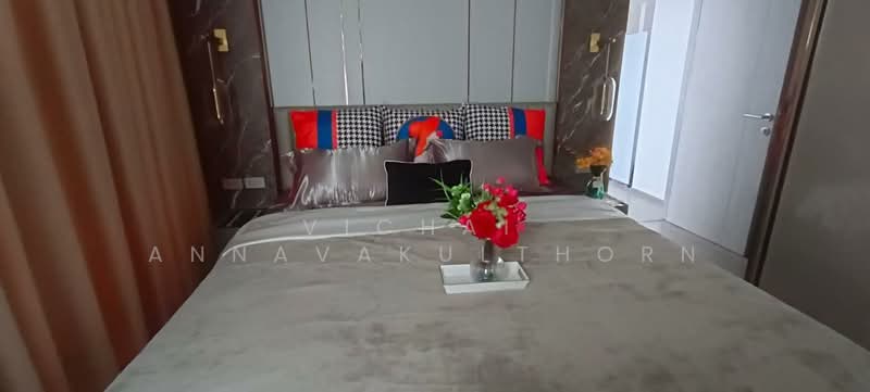 Coco Parc, Bangkok, 1150 Rama 4 Road, Khlong Toei, Khlong Toei, Bangkok, 2 Bedrooms, 67 sqm, Condo For Rent, by Vichai  Annavakulthorn, 500275533 - DDproperty.com