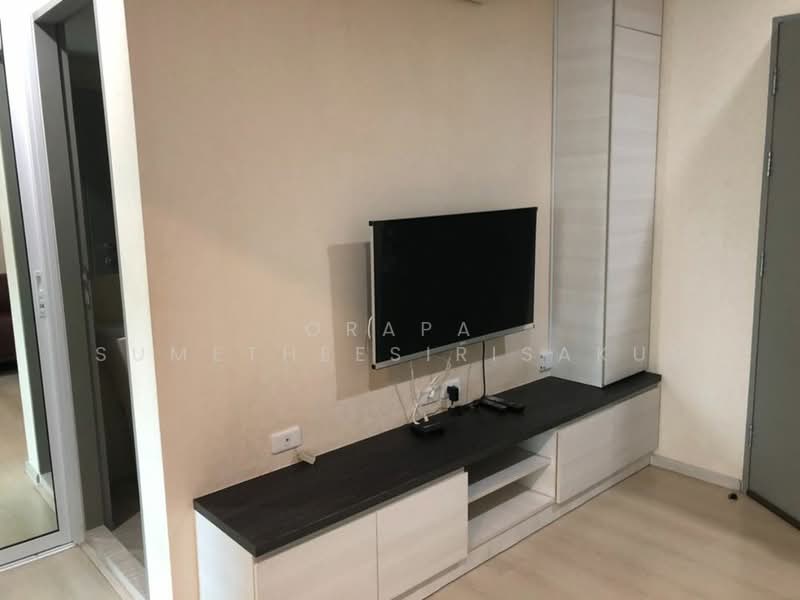 Life Ratchadapisek, Bangkok, 279 Ratchadapisaek Road, Huai Khwang, Huai Khwang, Bangkok, 1 Bedroom, 40 sqm, Condo For Rent, by Orapa Sumetheesirisakul, 500275547 - DDproperty.com
