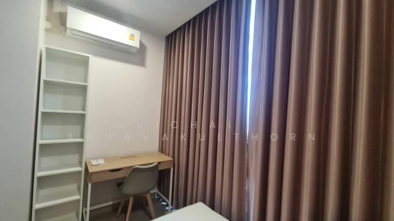 Supalai Premier Samsen-Ratchawat, Bangkok, 1089 Thanon Nakhon Chaisi Rd, Tanon Nakorn Chaisri, Dusit, Bangkok, 3 Bedrooms, 94 sqm, Condo For Rent, by Vichai  Annavakulthorn, 500275609 - DDproperty.com