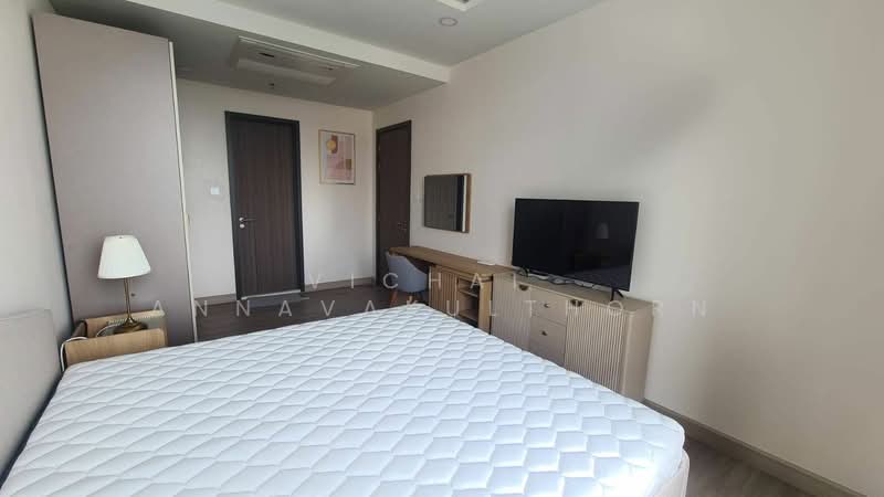 Supalai Premier Samsen-Ratchawat, Bangkok, 1089 Thanon Nakhon Chaisi Rd, Tanon Nakorn Chaisri, Dusit, Bangkok, 3 Bedrooms, 94 sqm, Condo For Rent, by Vichai  Annavakulthorn, 500275609 - DDproperty.com