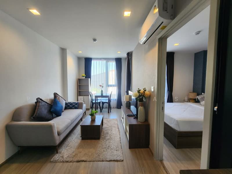 The Base Central, Phuket, Chao Fah Tawan Tok Rd, Wichit, Muang Phuket, Phuket, 1 Bedroom, 31 sqm, Condo For Rent, by PrimeGllobalAsset, 500275611 - DDproperty.com