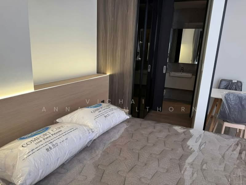 Noble Around Ari, Bangkok, 312 Phahon Yothin Rd, Samsen Nai, Phaya Thai, Bangkok, Studio, 27 sqm, Condo For Rent, by Vichai  Annavakulthorn, 500275644 - DDproperty.com