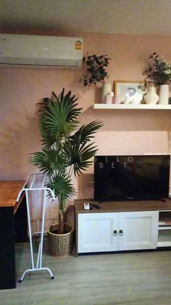 The Base Central, Phuket, Chao Fah Tawan Tok Rd, Wichit, Muang Phuket, Phuket, 1 Bedroom, 27 sqm, Condo For Rent, by PrimeGllobalAsset, 500275659 - DDproperty.com