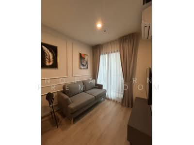 For Rent - Nue District R9, Bangkok