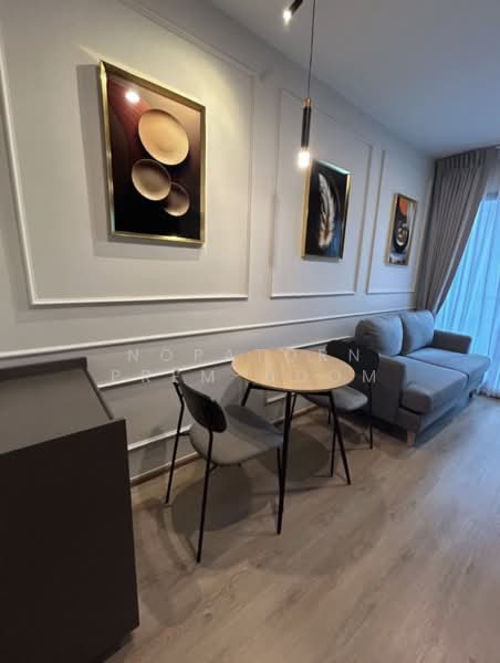 ให้เช่า - Nue District R9 : นิว ดิสทริค อาร์ 9, กรุงเทพ