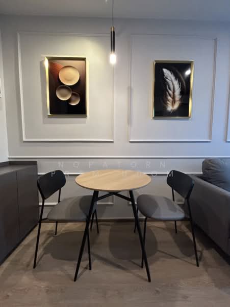 ให้เช่า - Nue District R9 : นิว ดิสทริค อาร์ 9, กรุงเทพ