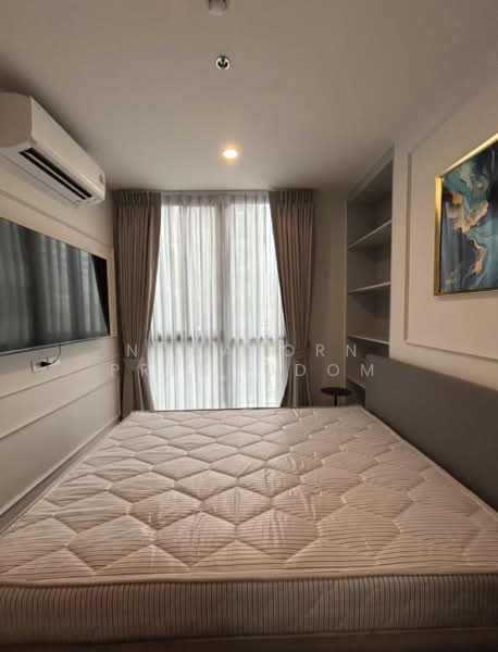 ให้เช่า - Nue District R9 : นิว ดิสทริค อาร์ 9, กรุงเทพ