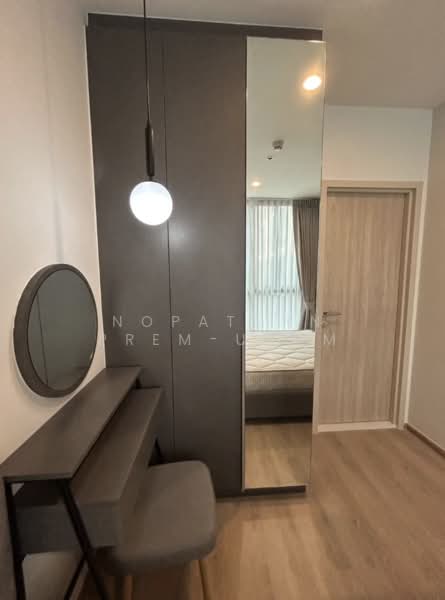 Nue District R9, Bangkok, 59 Rama 9 Road, Huai Khwang, Huai Khwang, Bangkok, 1 Bedroom, 27 sqm, Condo For Rent, by Nopatorn Prem-udom, 500275675 - DDproperty.com