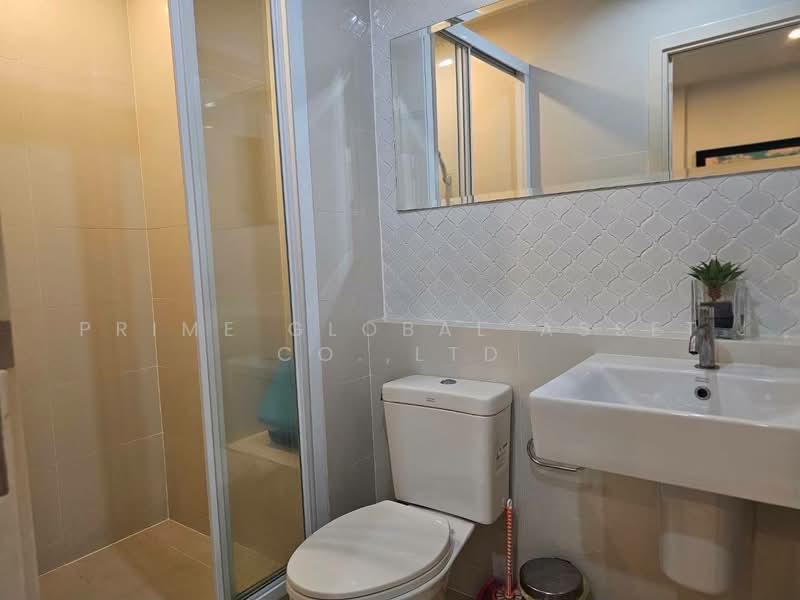 For Rent - The Base Downtown, Phuket